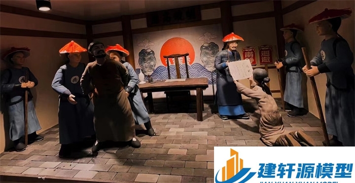 玉山陈规除恶绅微缩场景