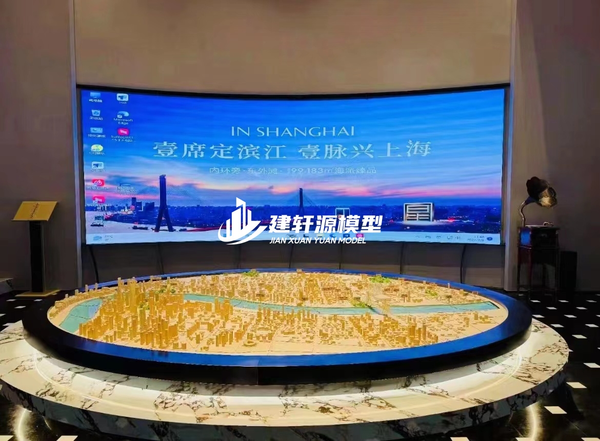 玉山城市规划模型