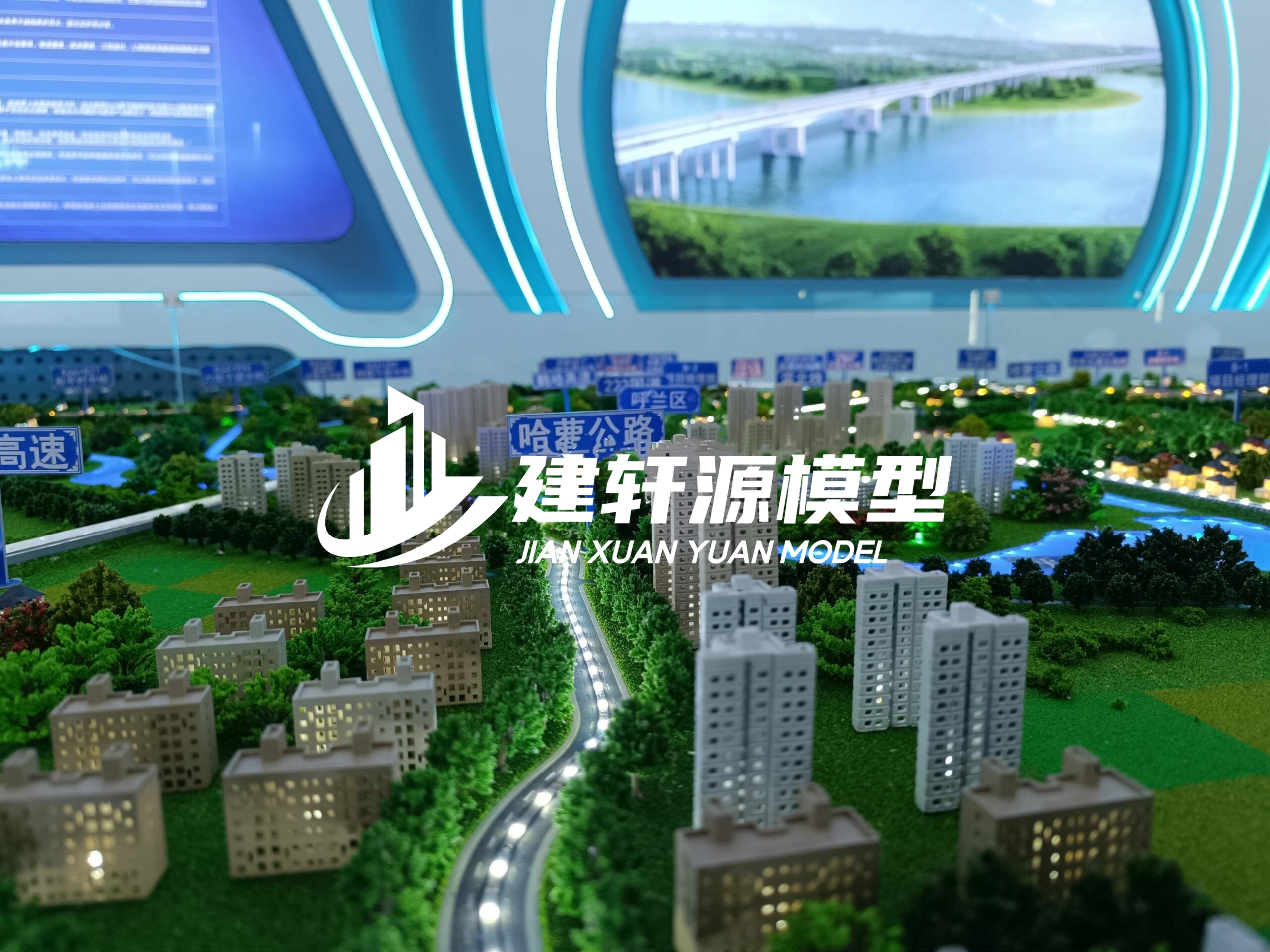 玉山高速公路沙盘模型生产厂家